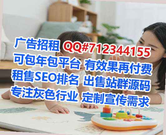 鄱阳试管婴儿防水工程有限公司